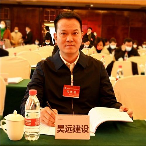 熱烈祝賀我公司董事長(zhǎng)杜于斌當(dāng)選為成華區(qū)工商聯(lián)（商會(huì)）副會(huì)長(zhǎng)