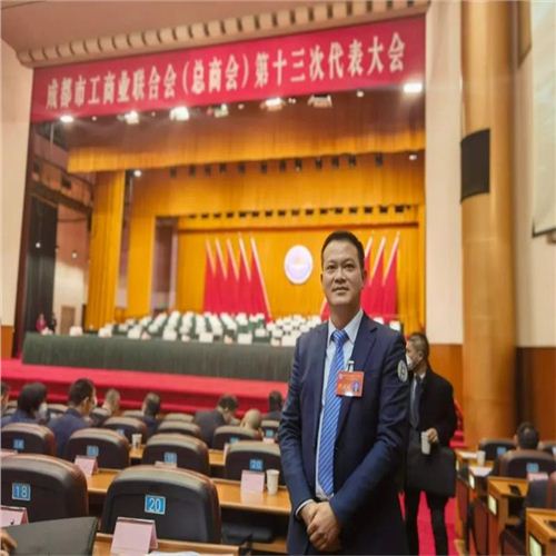 昊遠(yuǎn)建設(shè)董事長(zhǎng)杜于斌當(dāng)選成都市工商聯(lián)（總商會(huì)）第十三屆執(zhí)行委員會(huì)常委