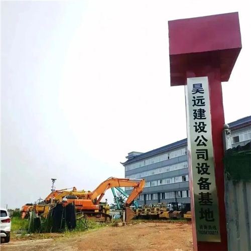 五種常見道路施工機械設(shè)備的維護保養(yǎng)要點與常見故障解決方法